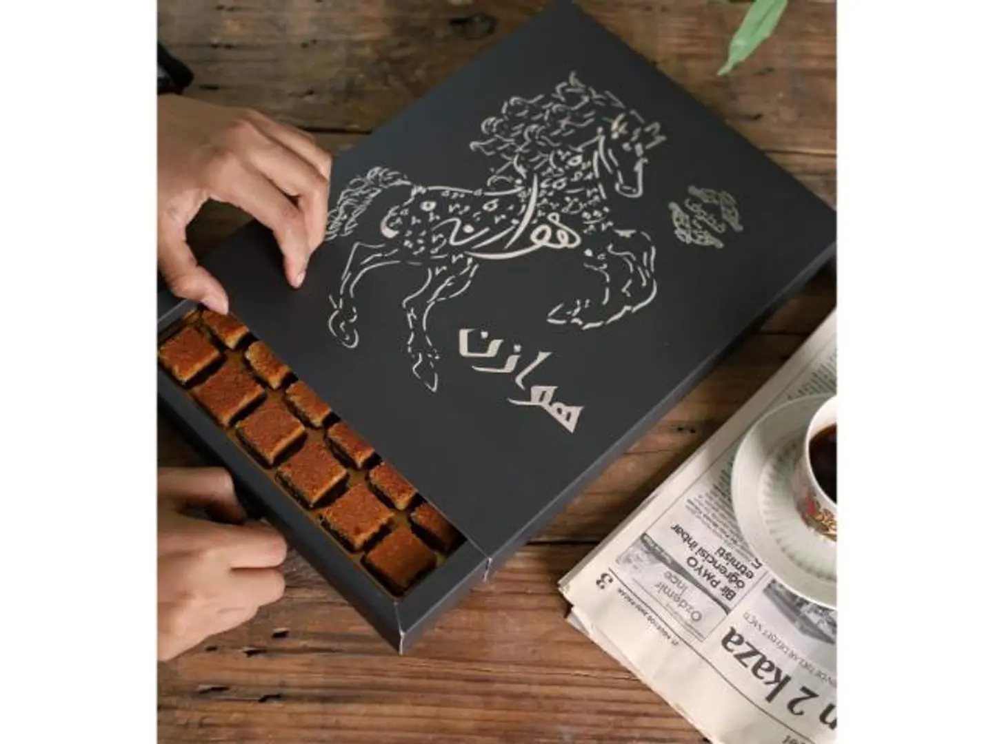 كنافة هوازن