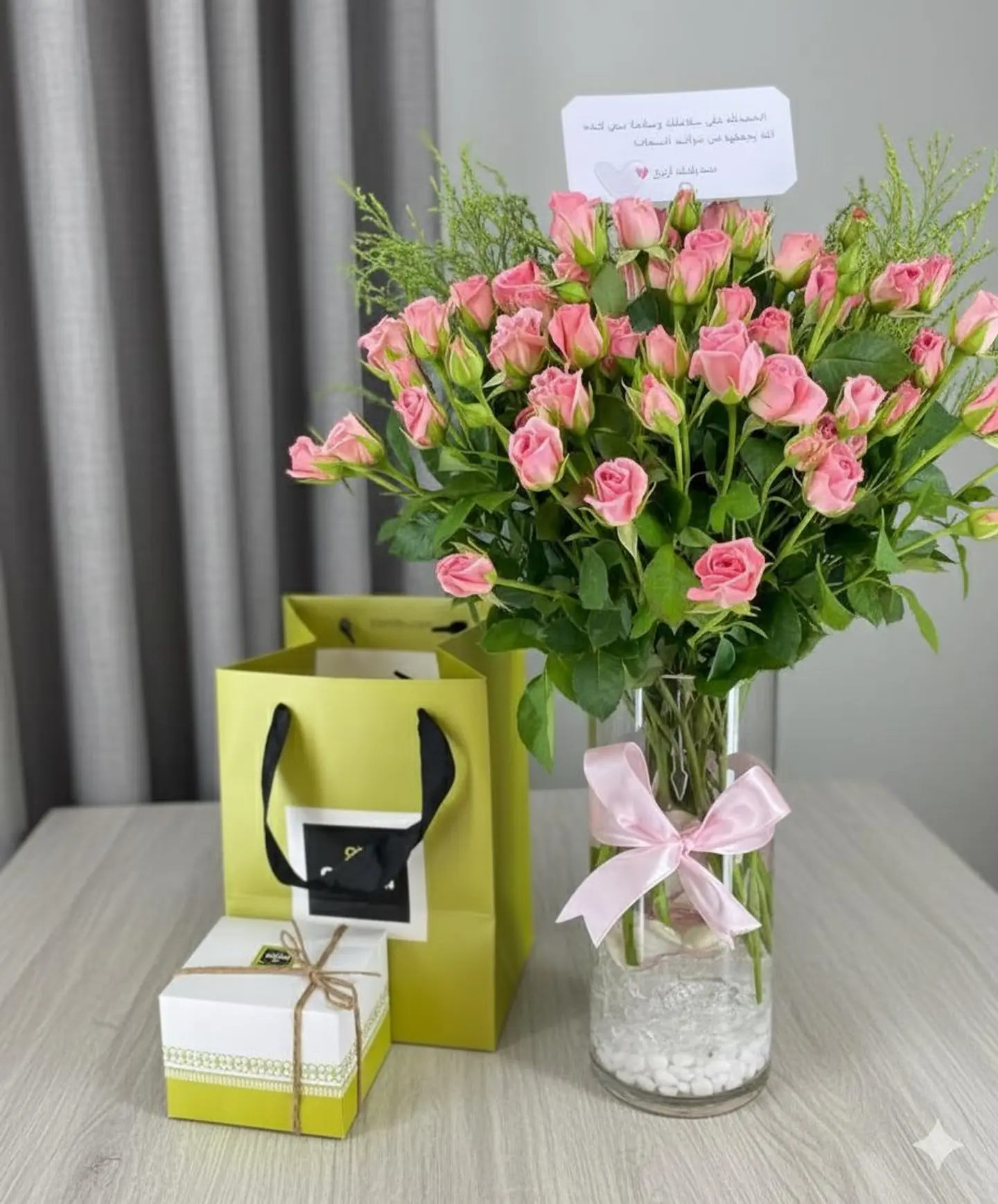 ورد مع باتشي 4