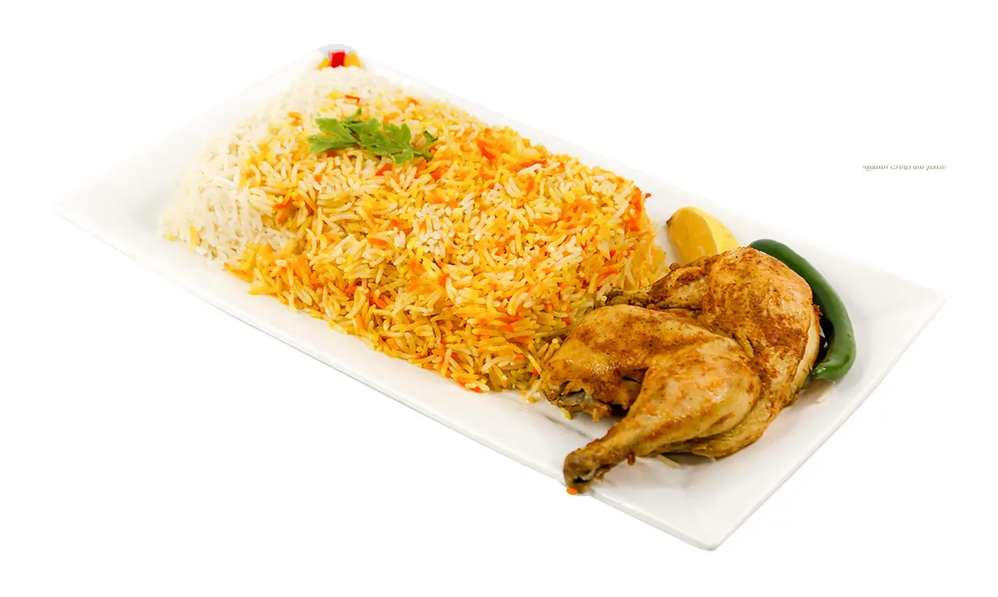 Quarter Kozi Chicken