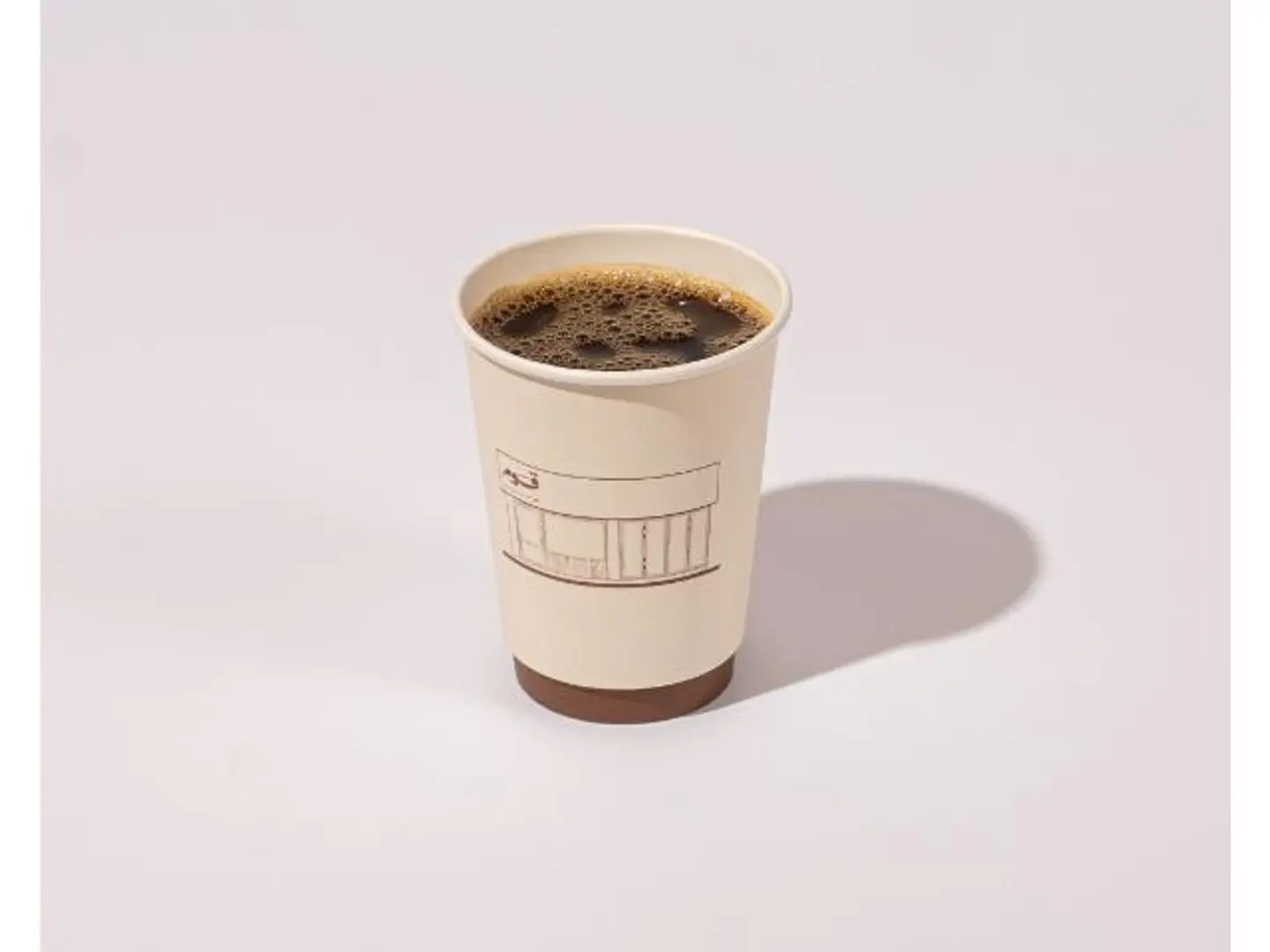 قهوة اليوم حار