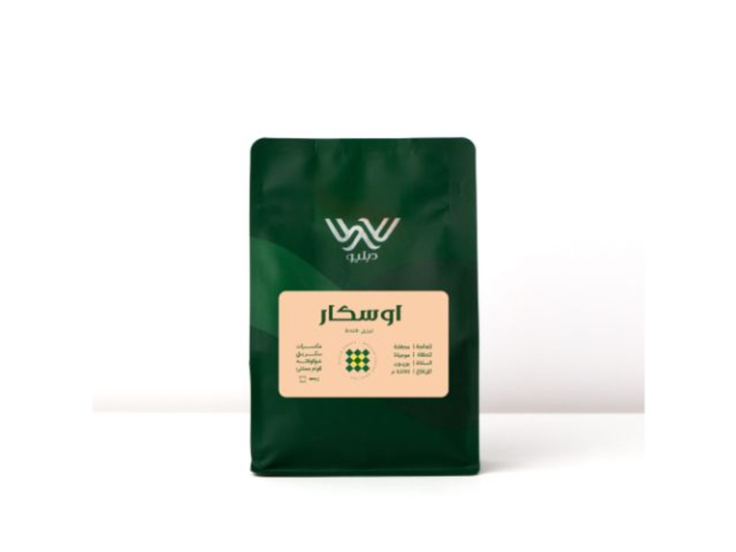 اوسكار - البرازيل 250 جرام