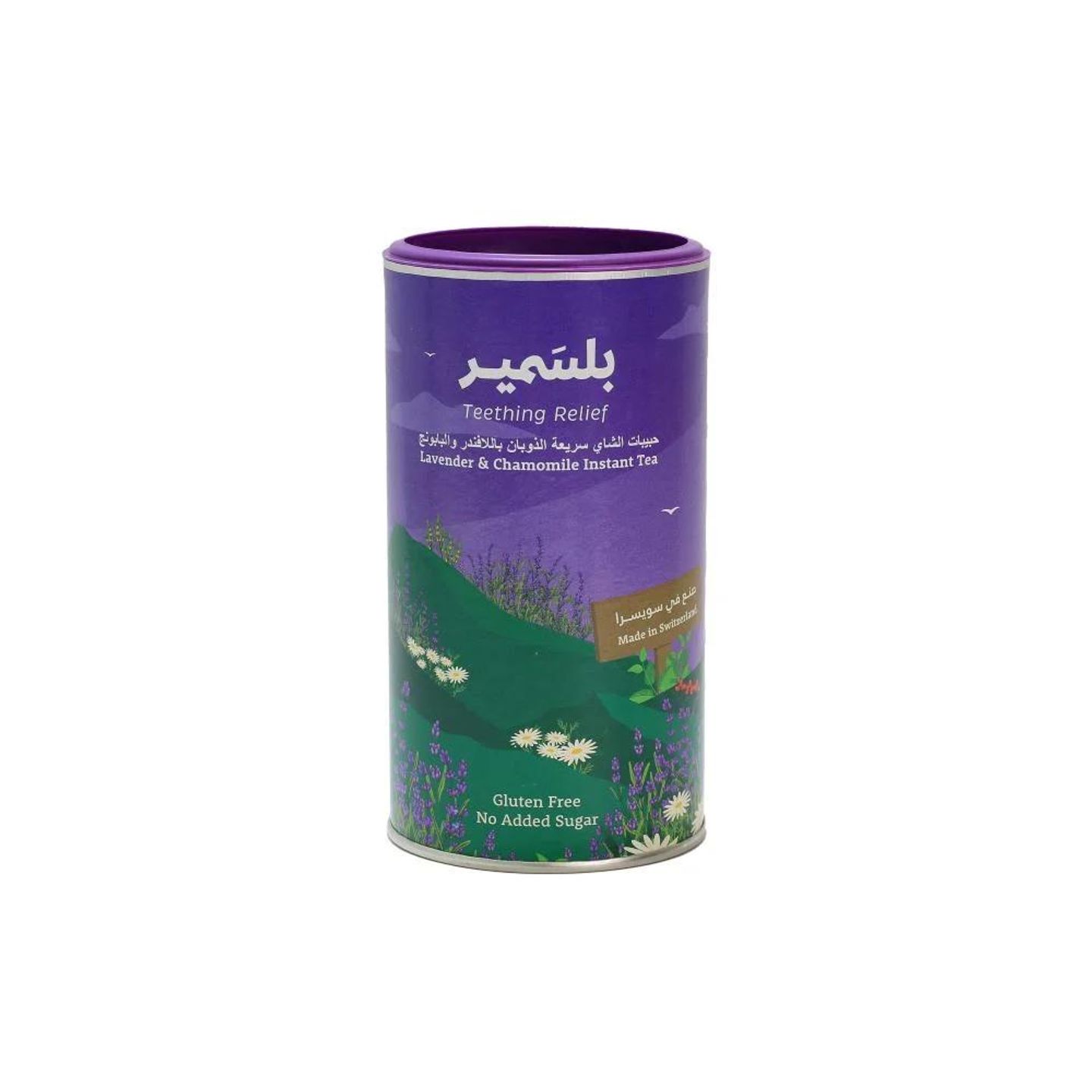Blossomer Chamomile & Lavender Herbal Tea Granules 200g