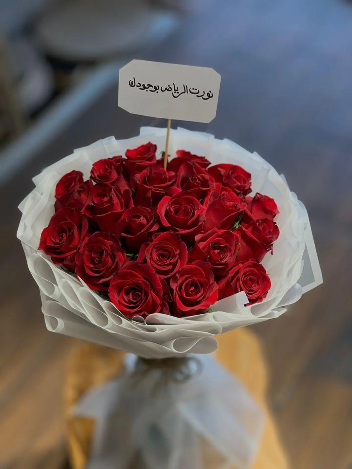 Rose Romantic Bouquet