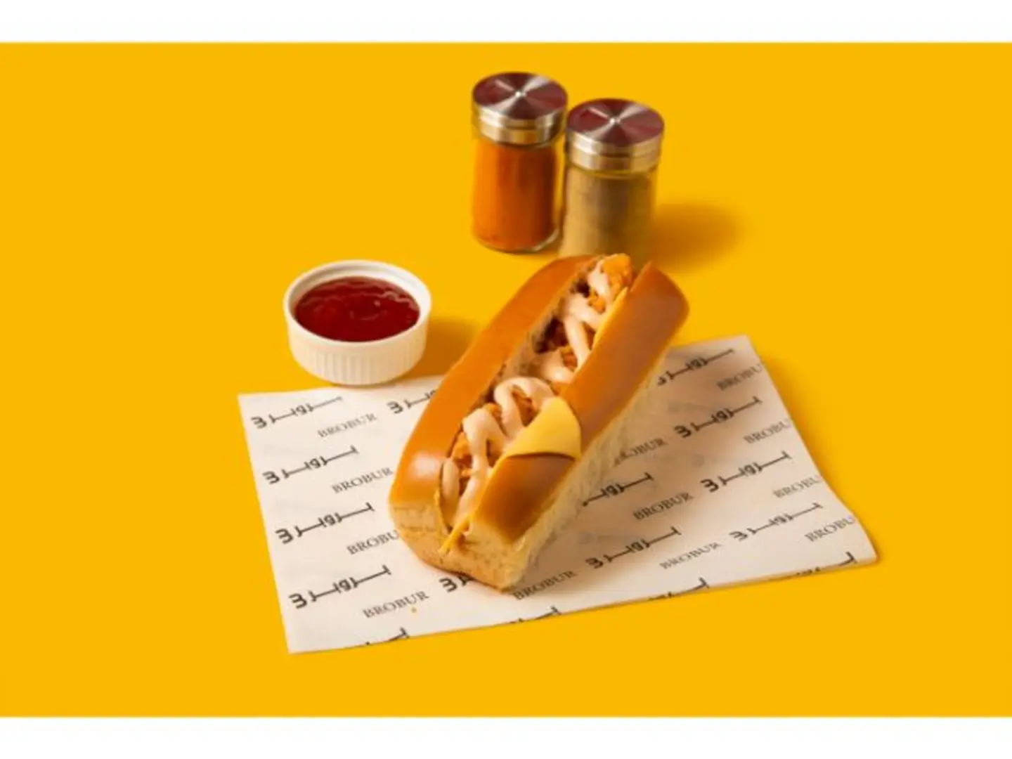 Spicy Brobur Sandwich