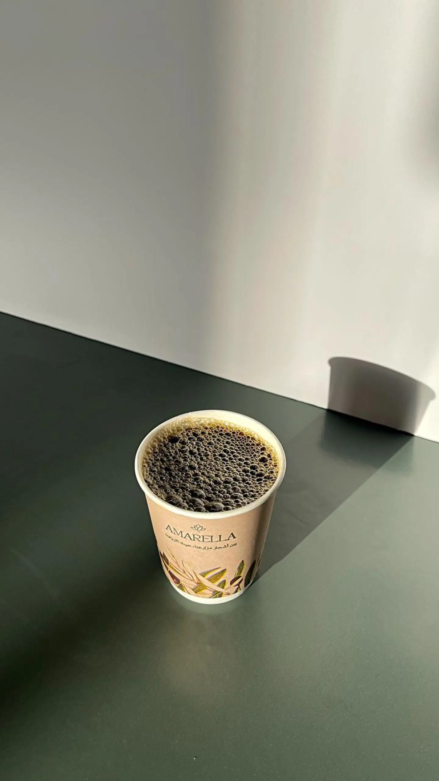 Today's Coffee Is Hot