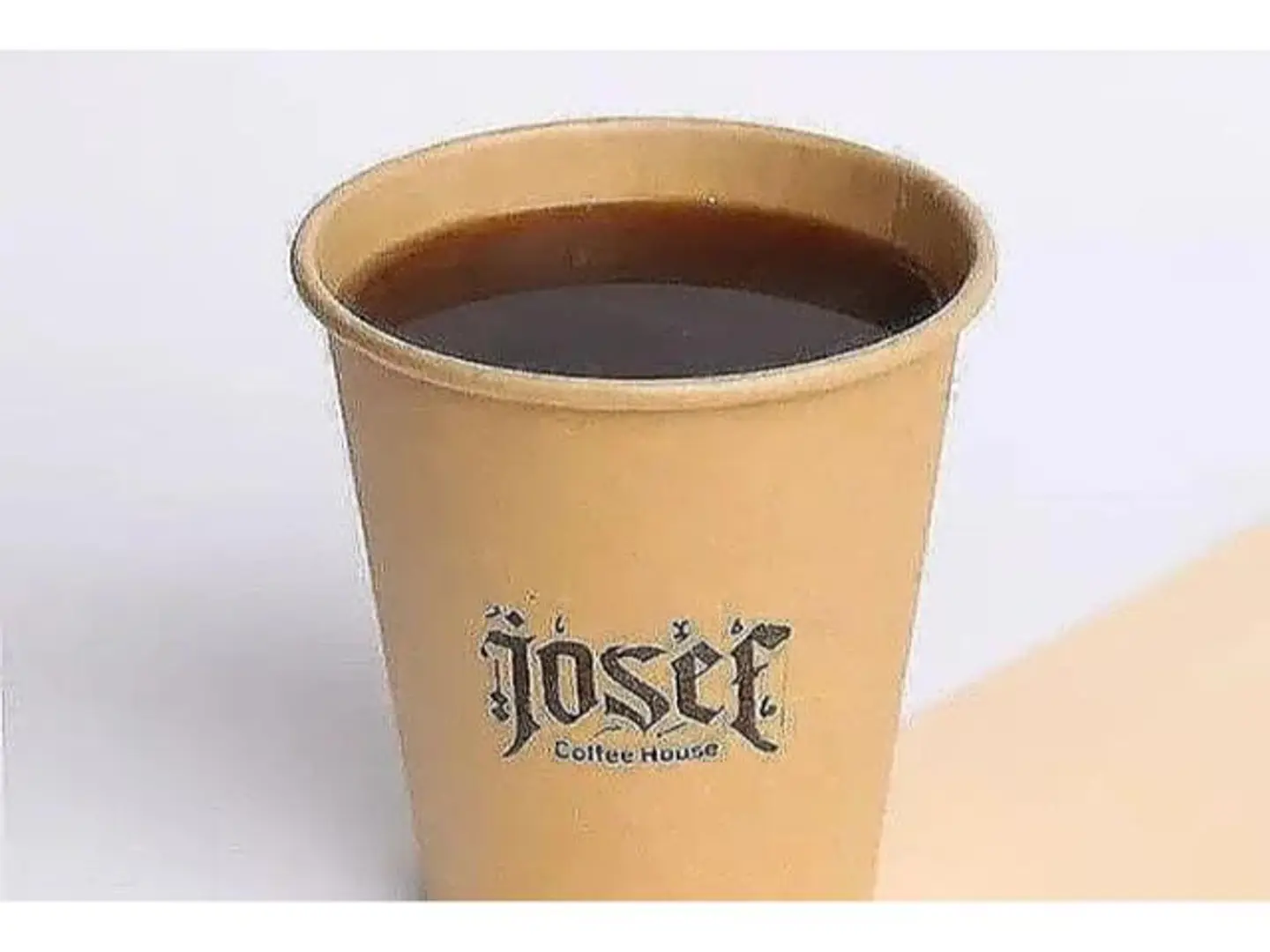 قهوة اليوم