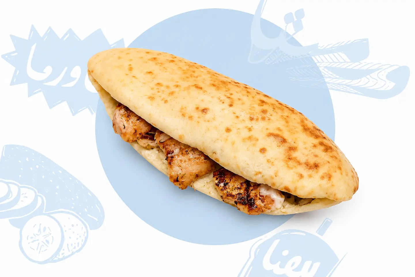 خبزة الشيف