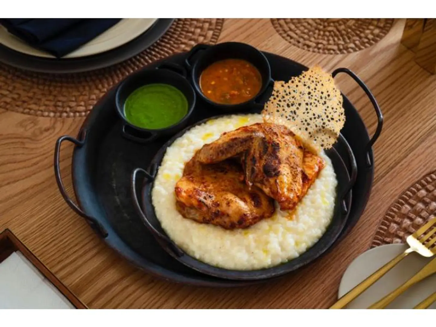Tayfi Saliq With Chicken