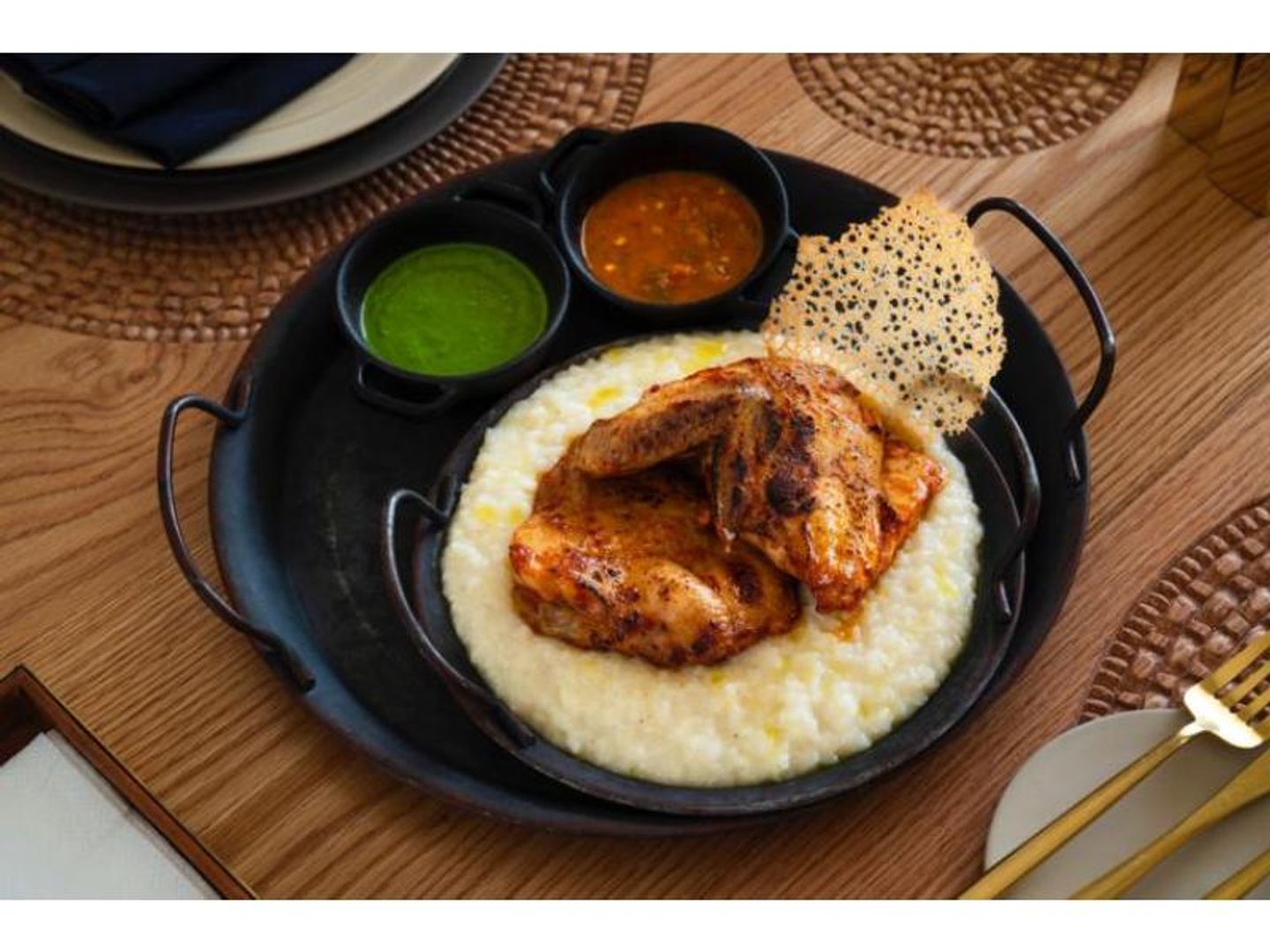 Tayfi Saliq With Chicken