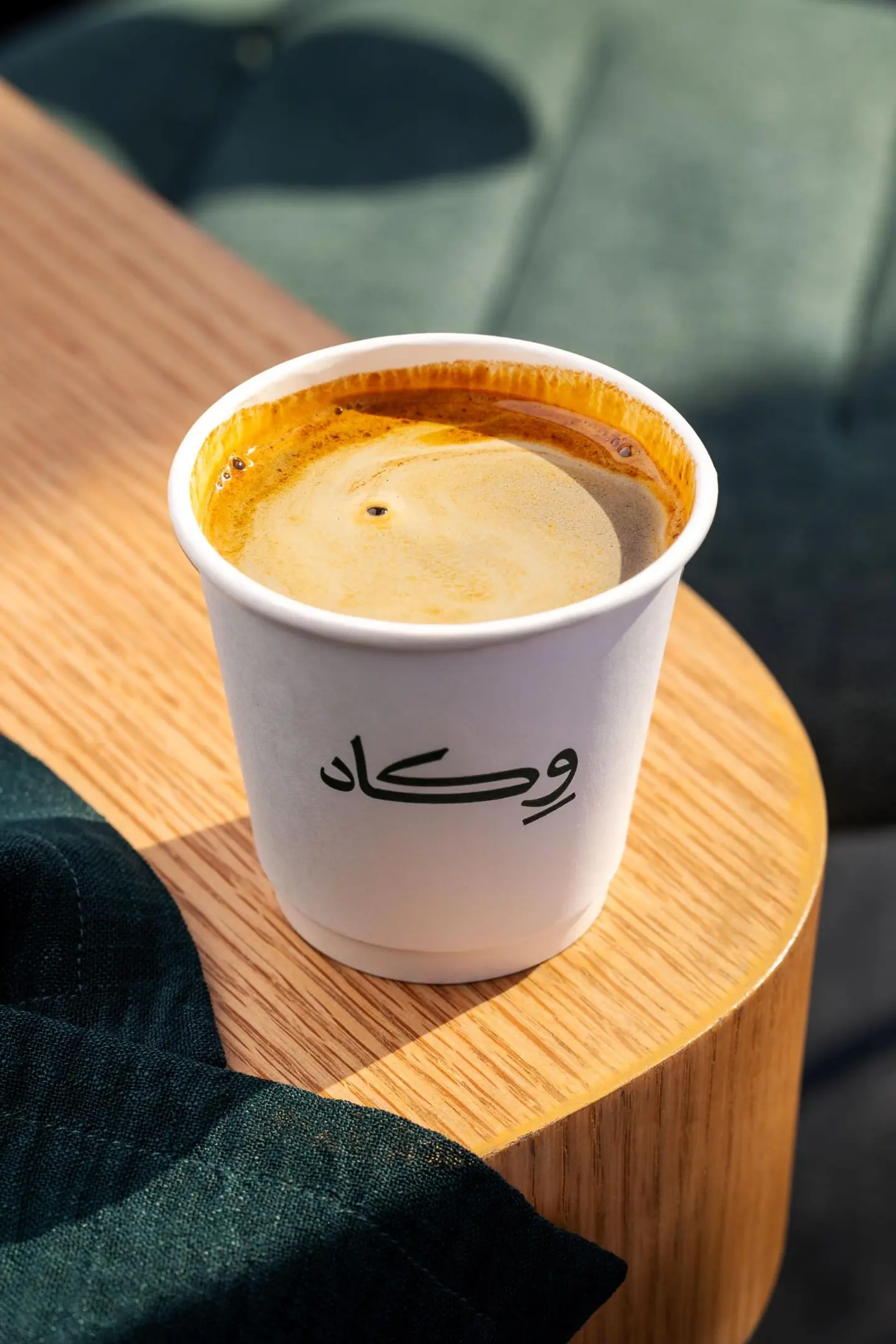 فلات وايت