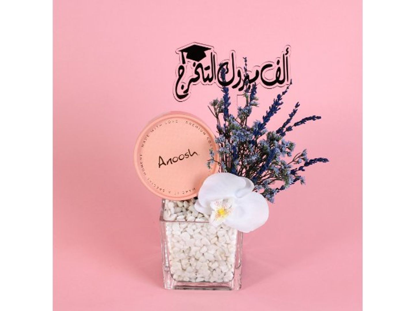 Graduation Vase For The Girl