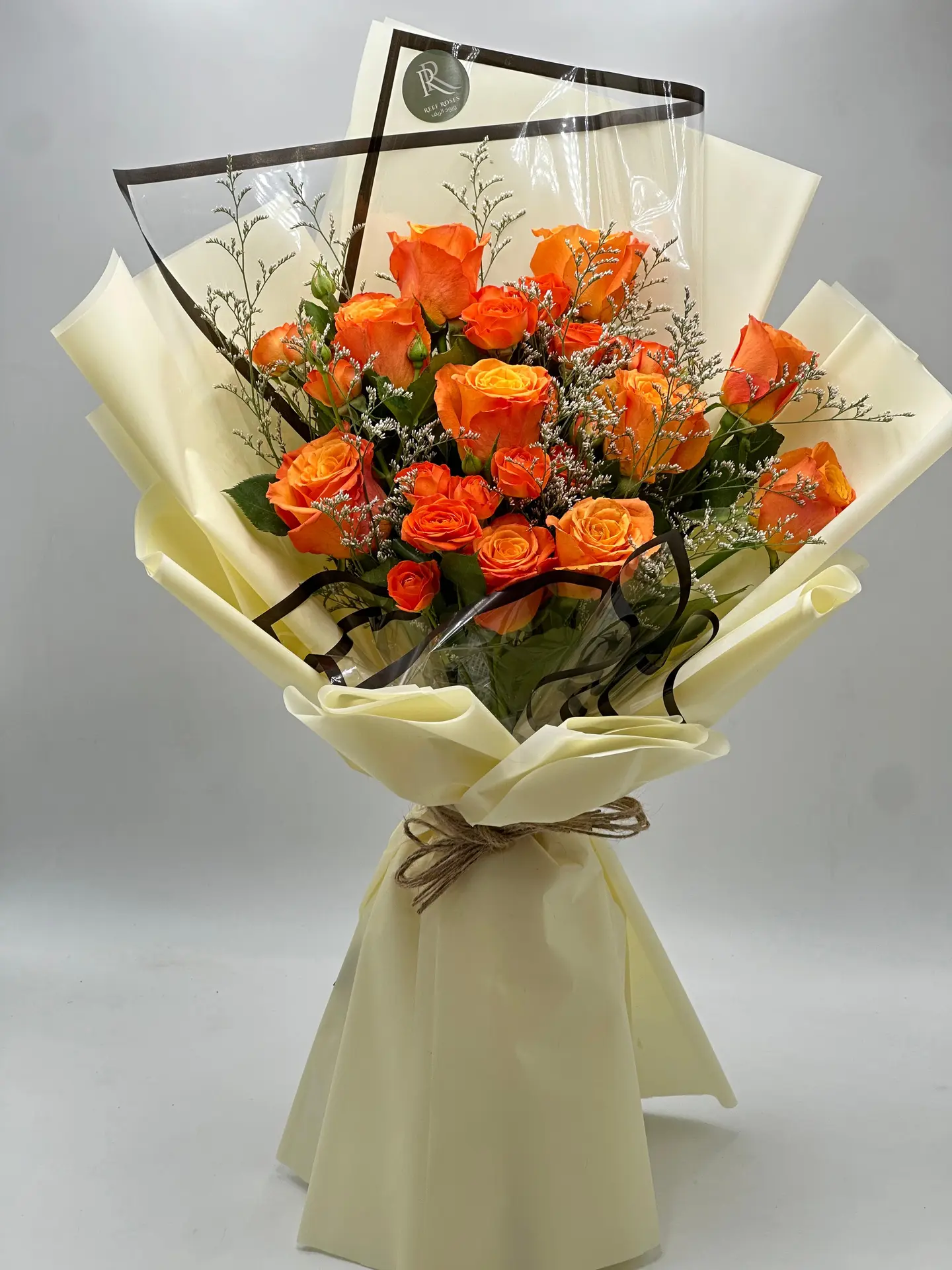 Al Reef Orange Package 2