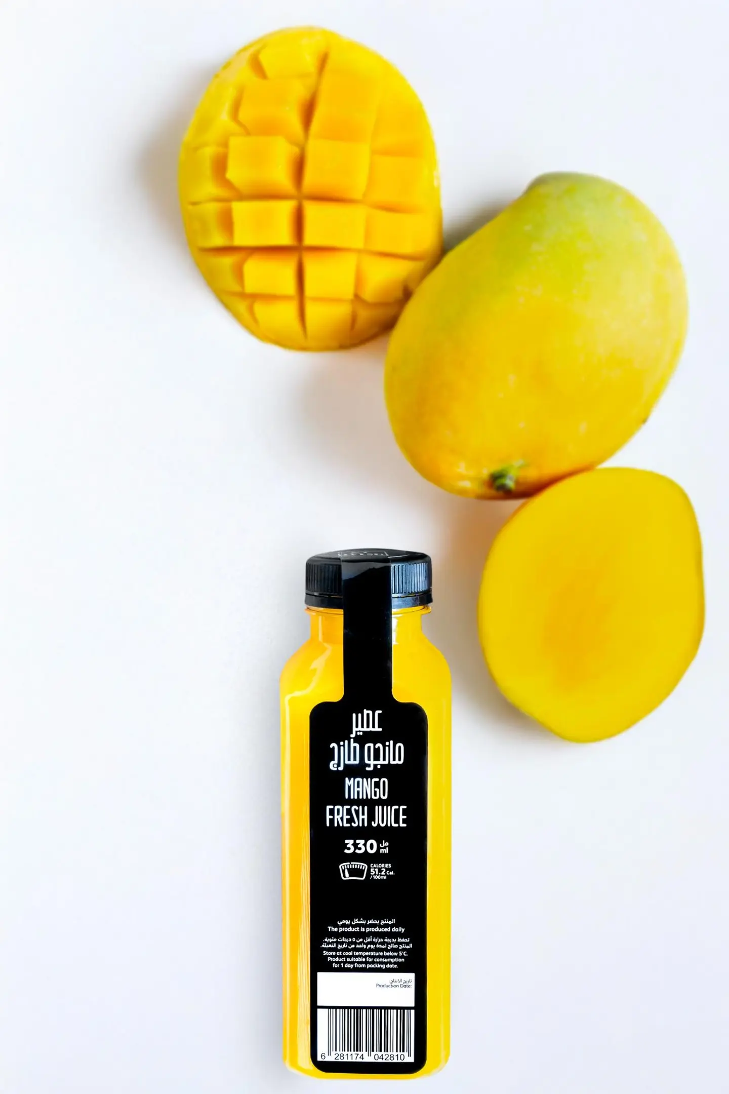 عصير منجا طبيعي 330مل