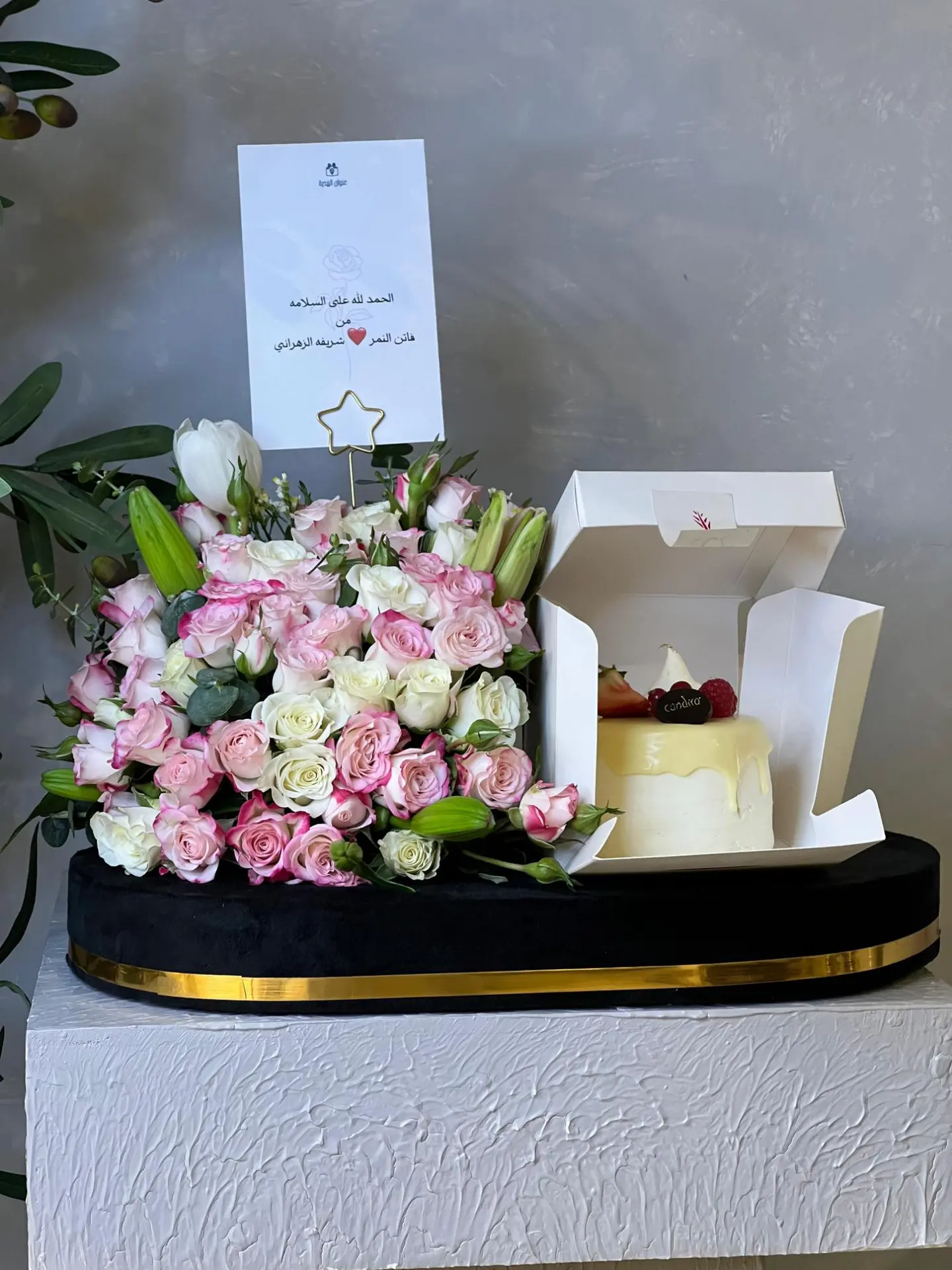 كيك كانديرا تنسيق فخم