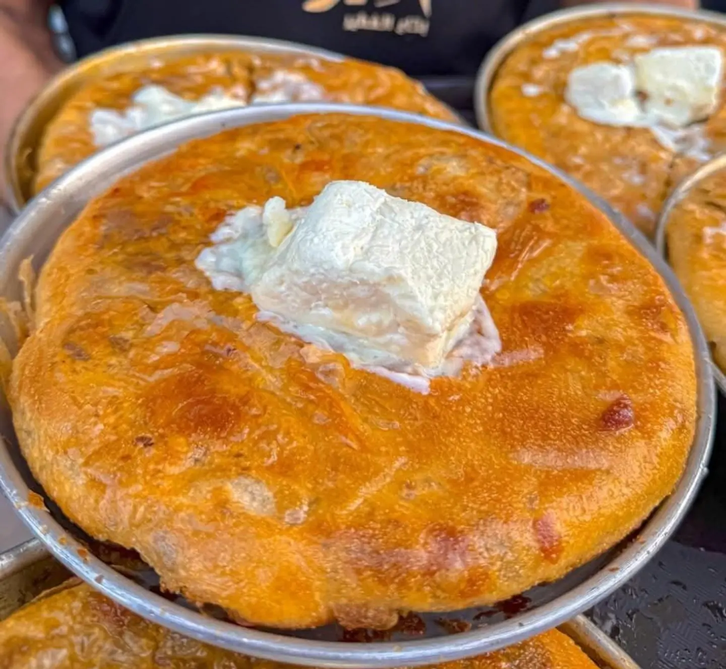 Hajjah Pie Is Delicious
