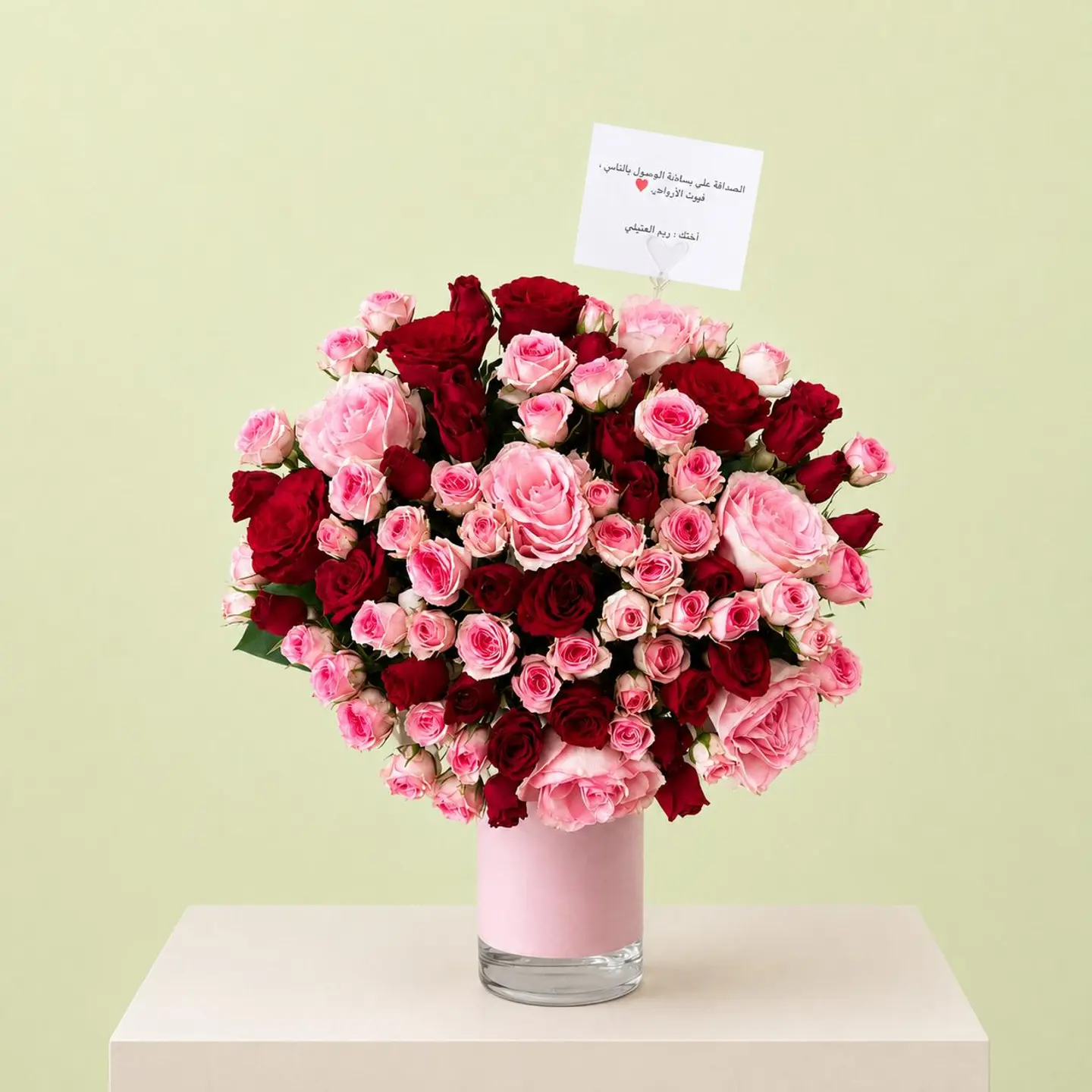 Whispers Of Roses Vase