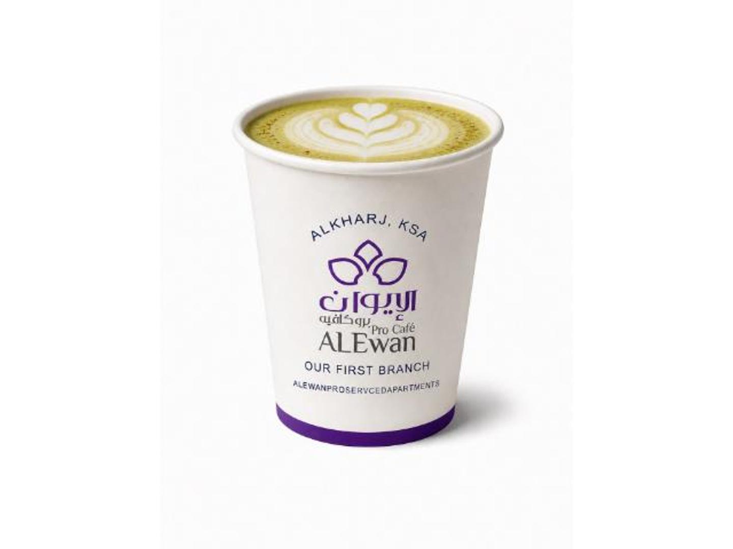 Pistachio Latte