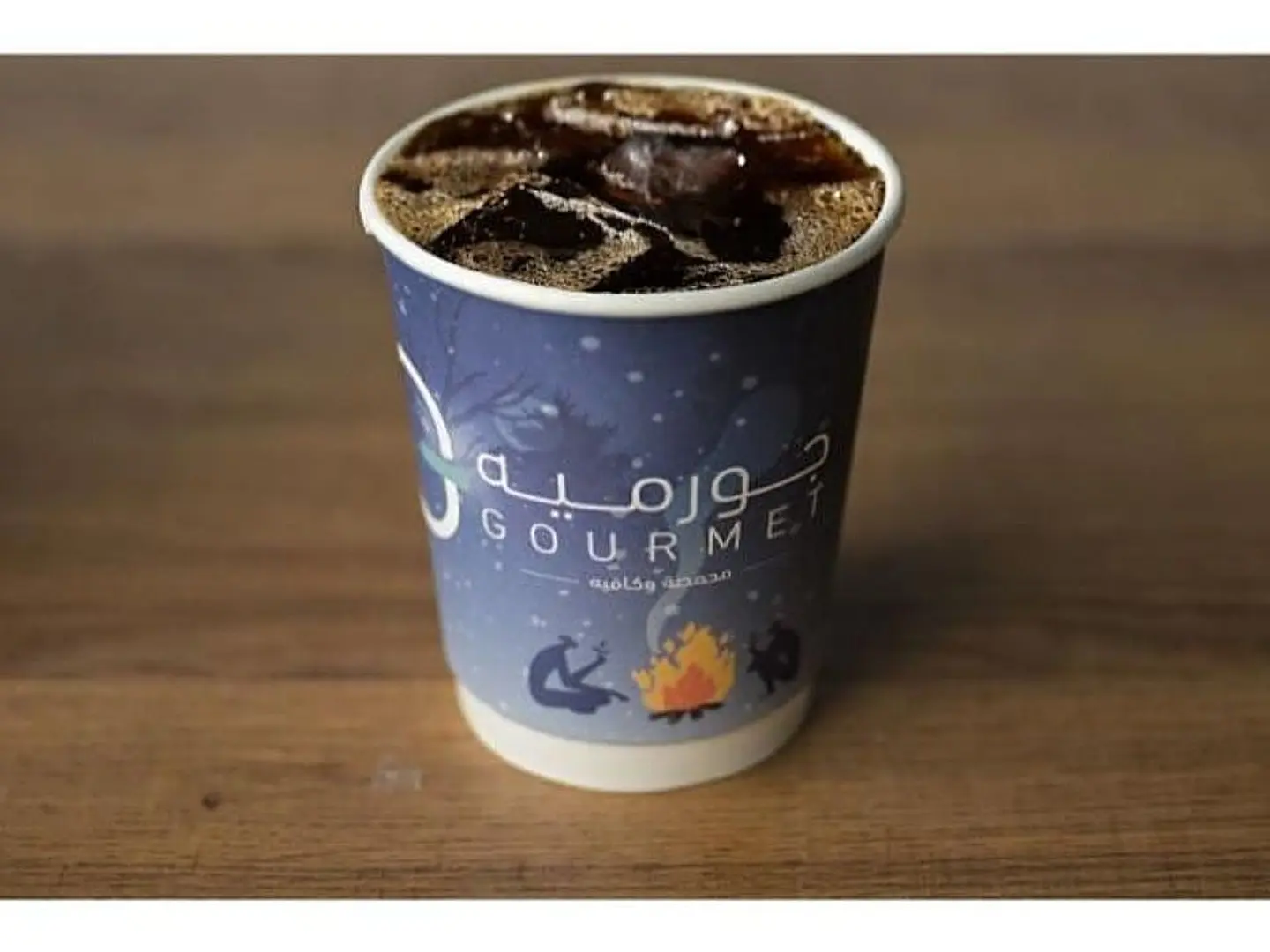 Iced V60