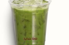 ايس ماتشا