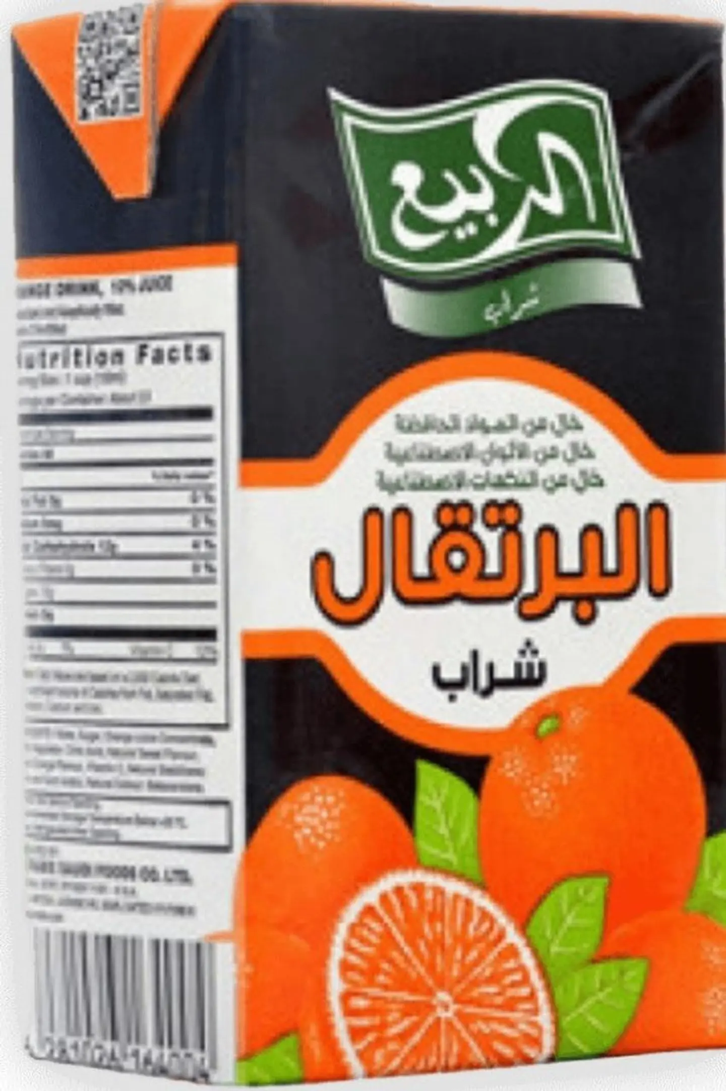 عصير الربيع