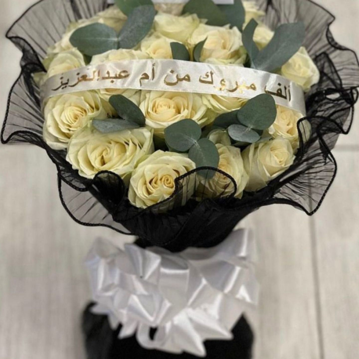 باقة العشق الابيض