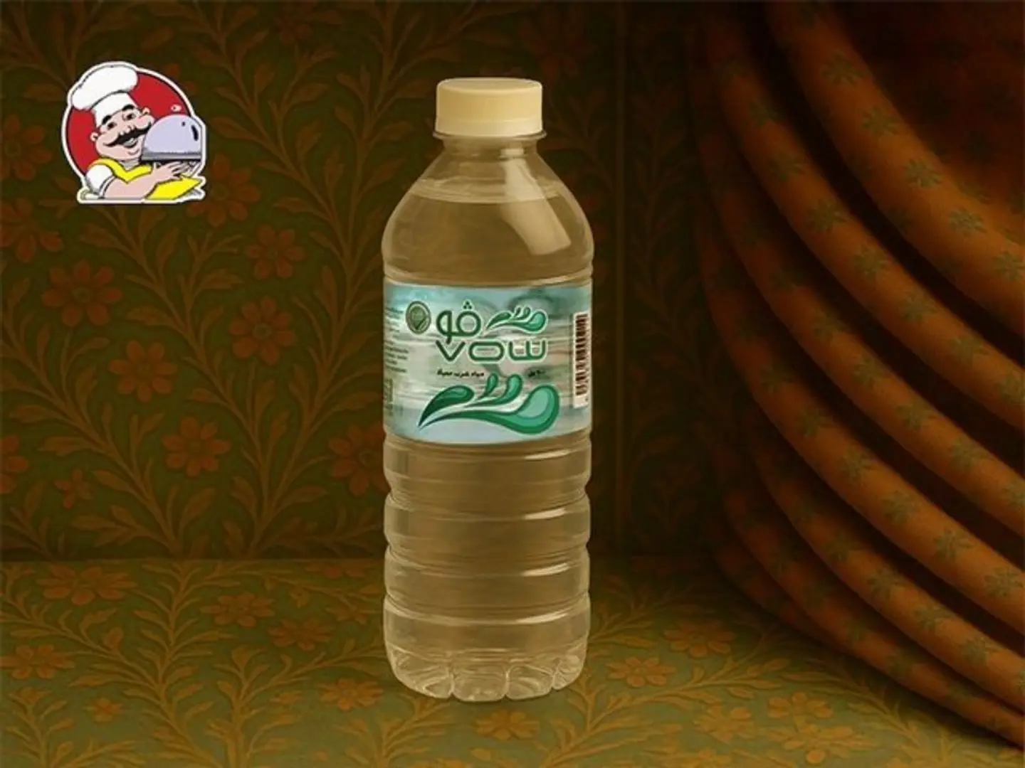 مويه صغيرة