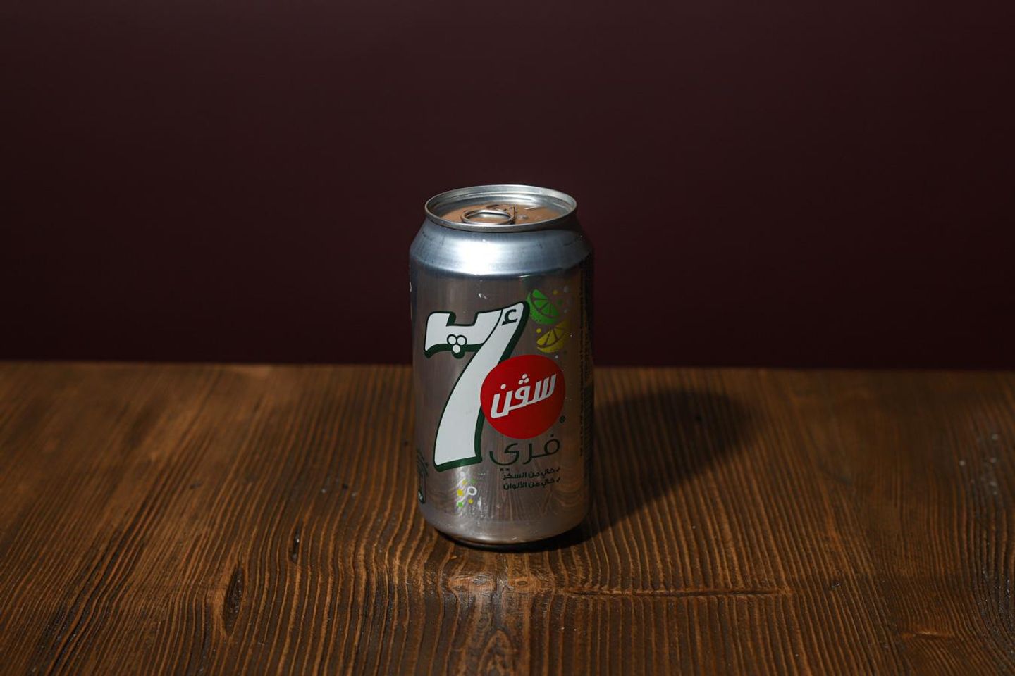 7 Up Diet