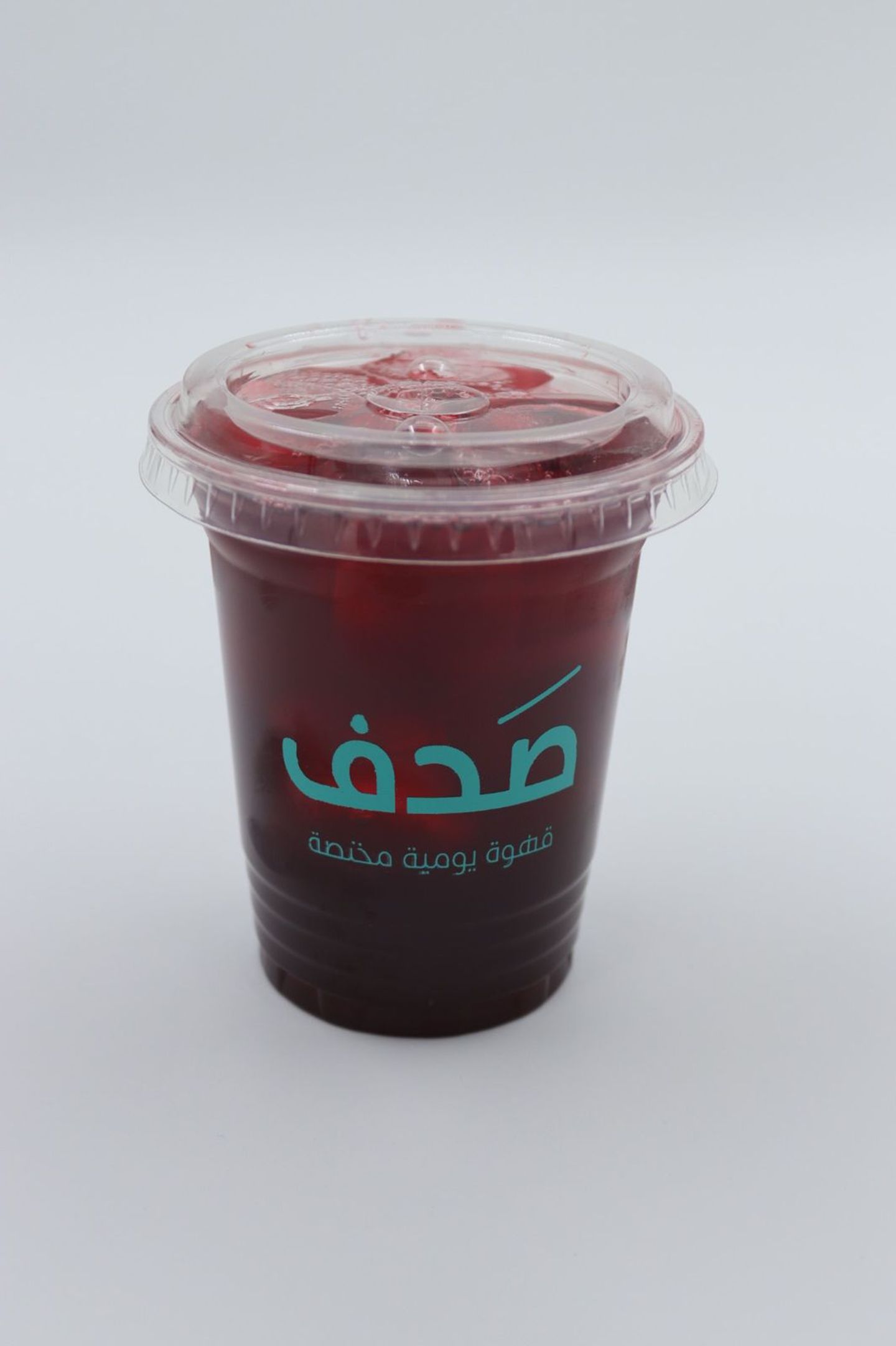 كركديه