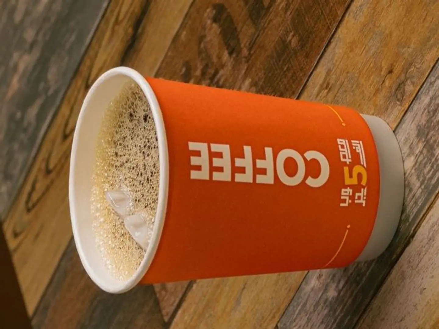 قهوة خمسة الفجر