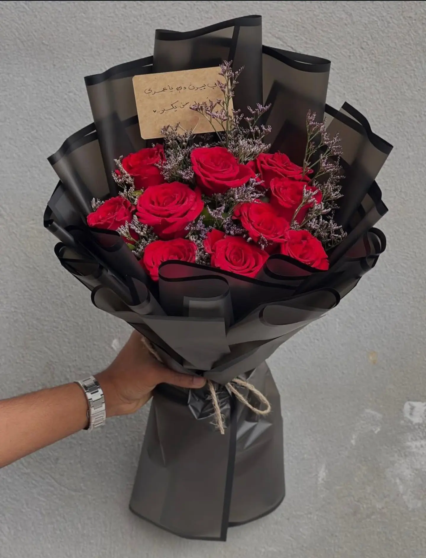 The Infatuation Bouquet