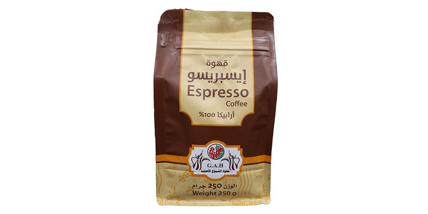 قهوة ايسبريسو 250 جرام