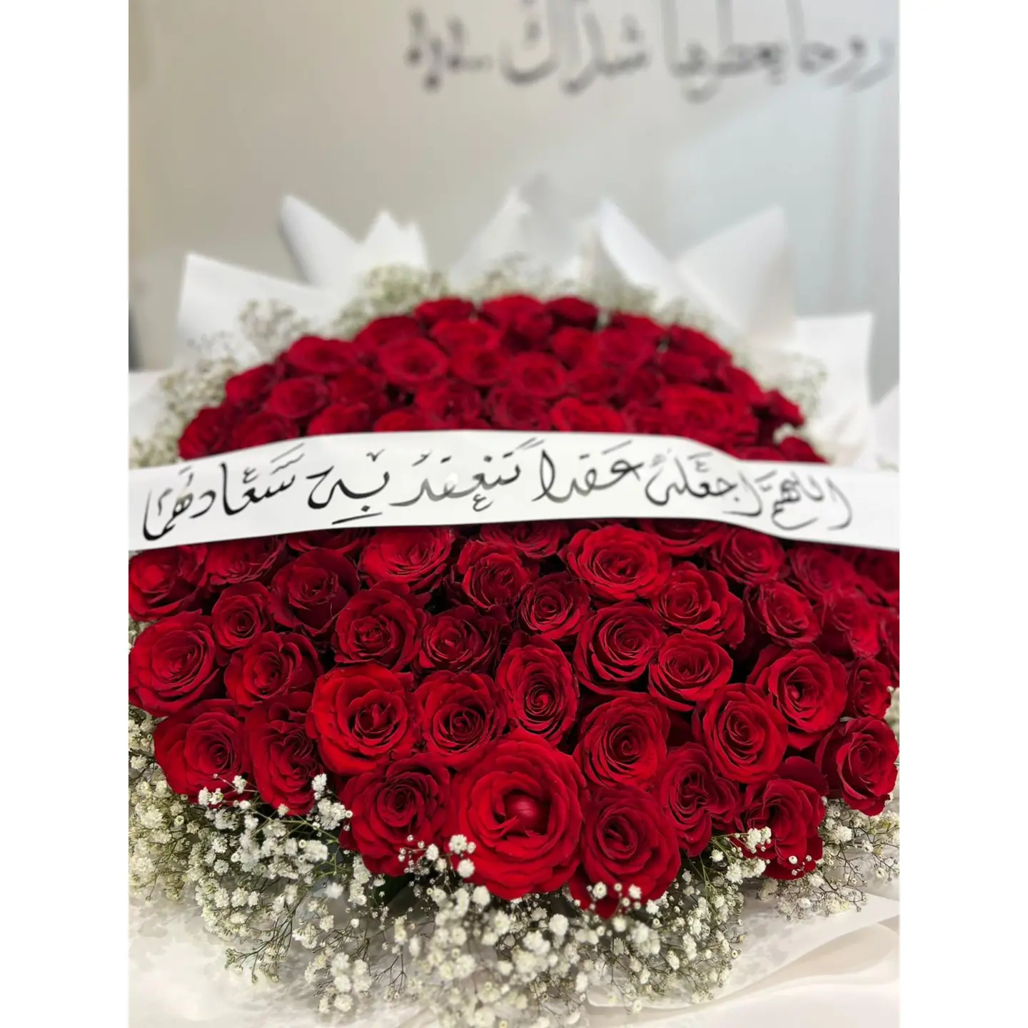 Suitable Bouquet Of Natural Red Flowers