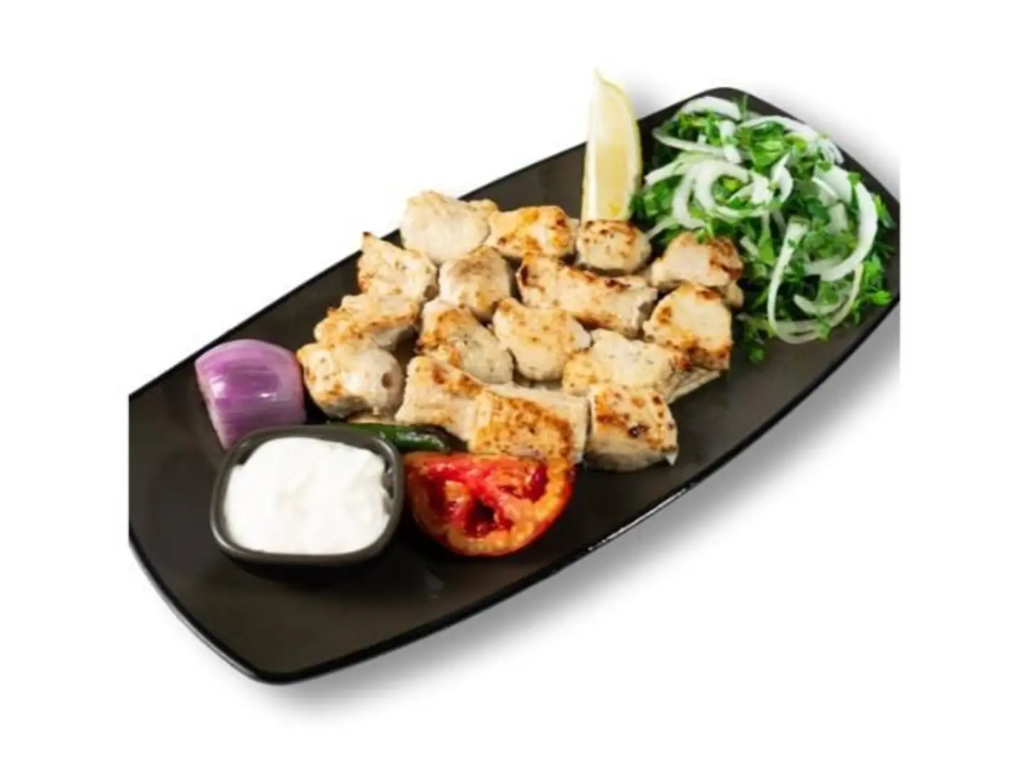 Lebanese Shish Tray