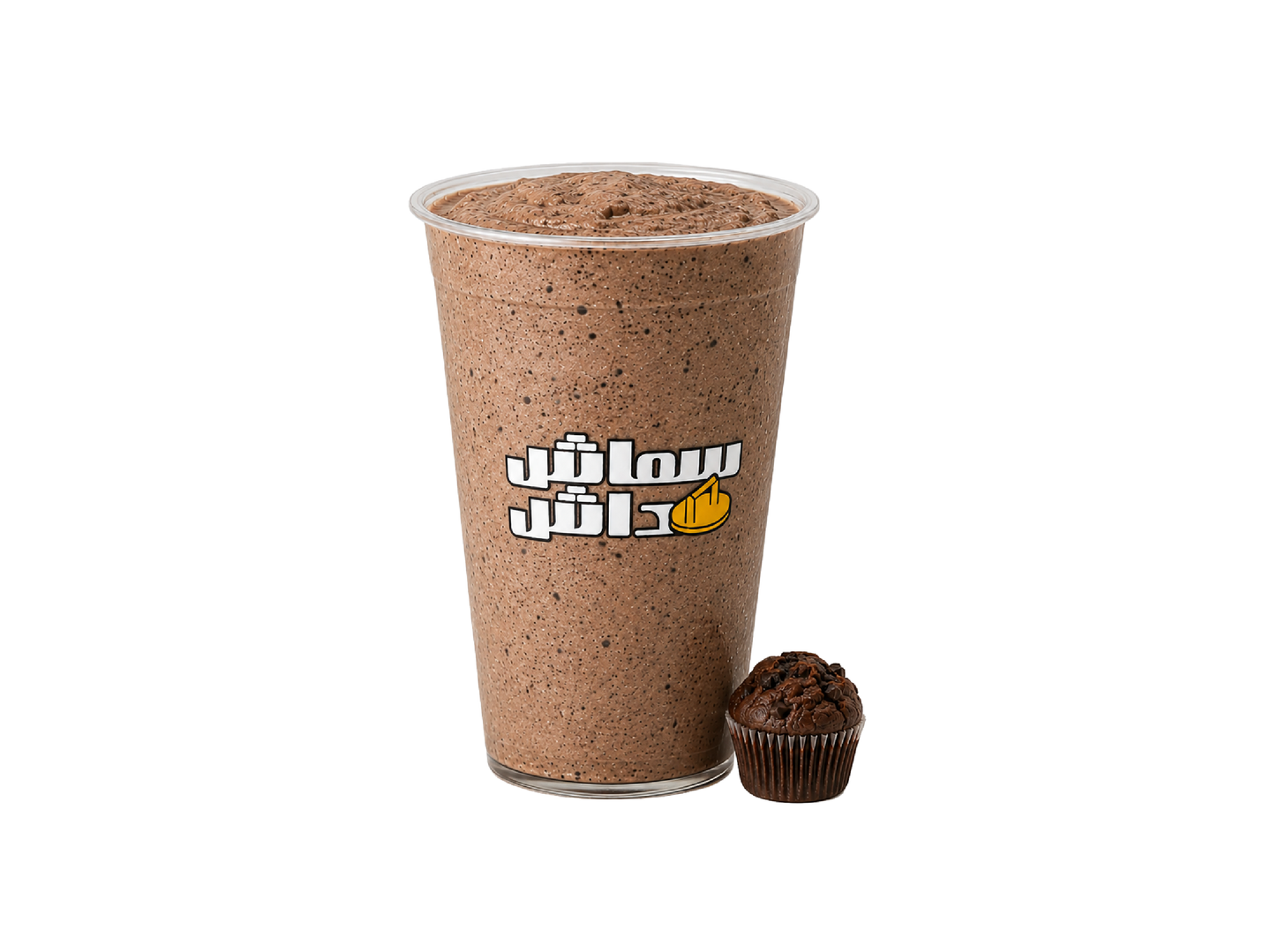 Choco Milkshake