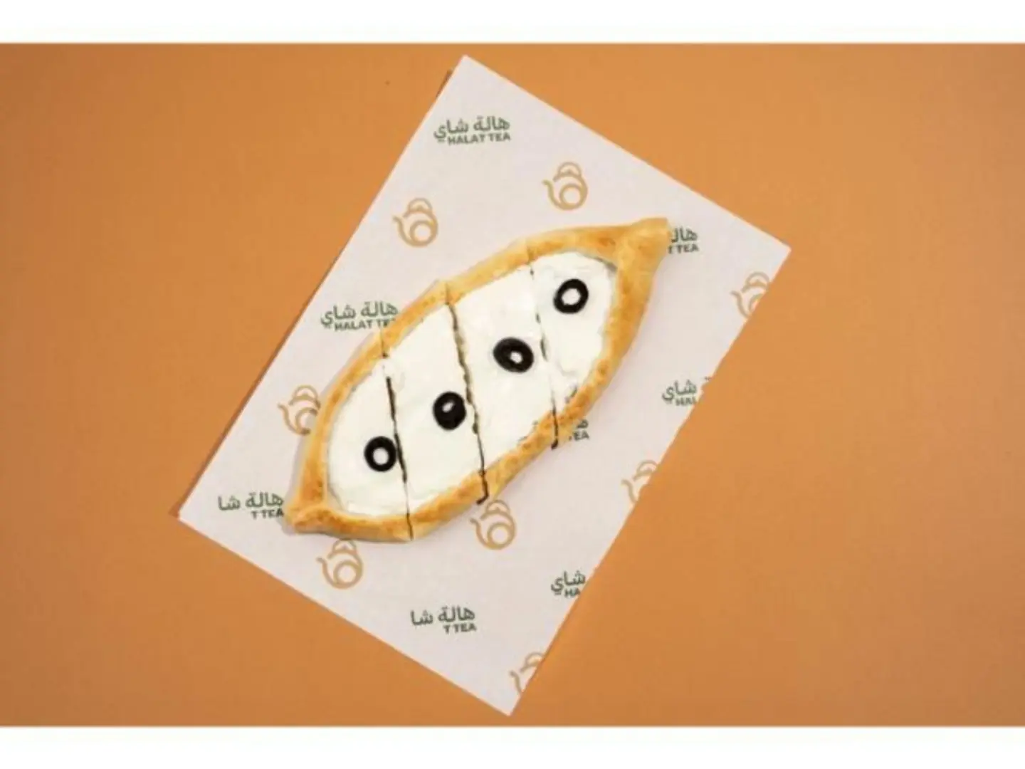 Plain Labneh