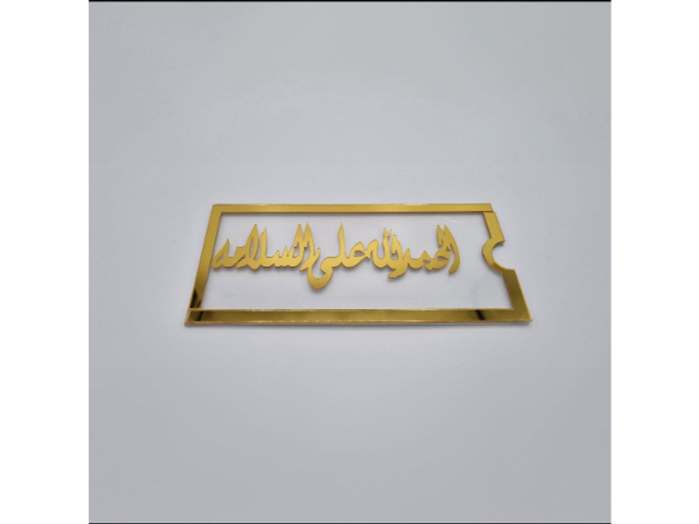 Safety Envelope