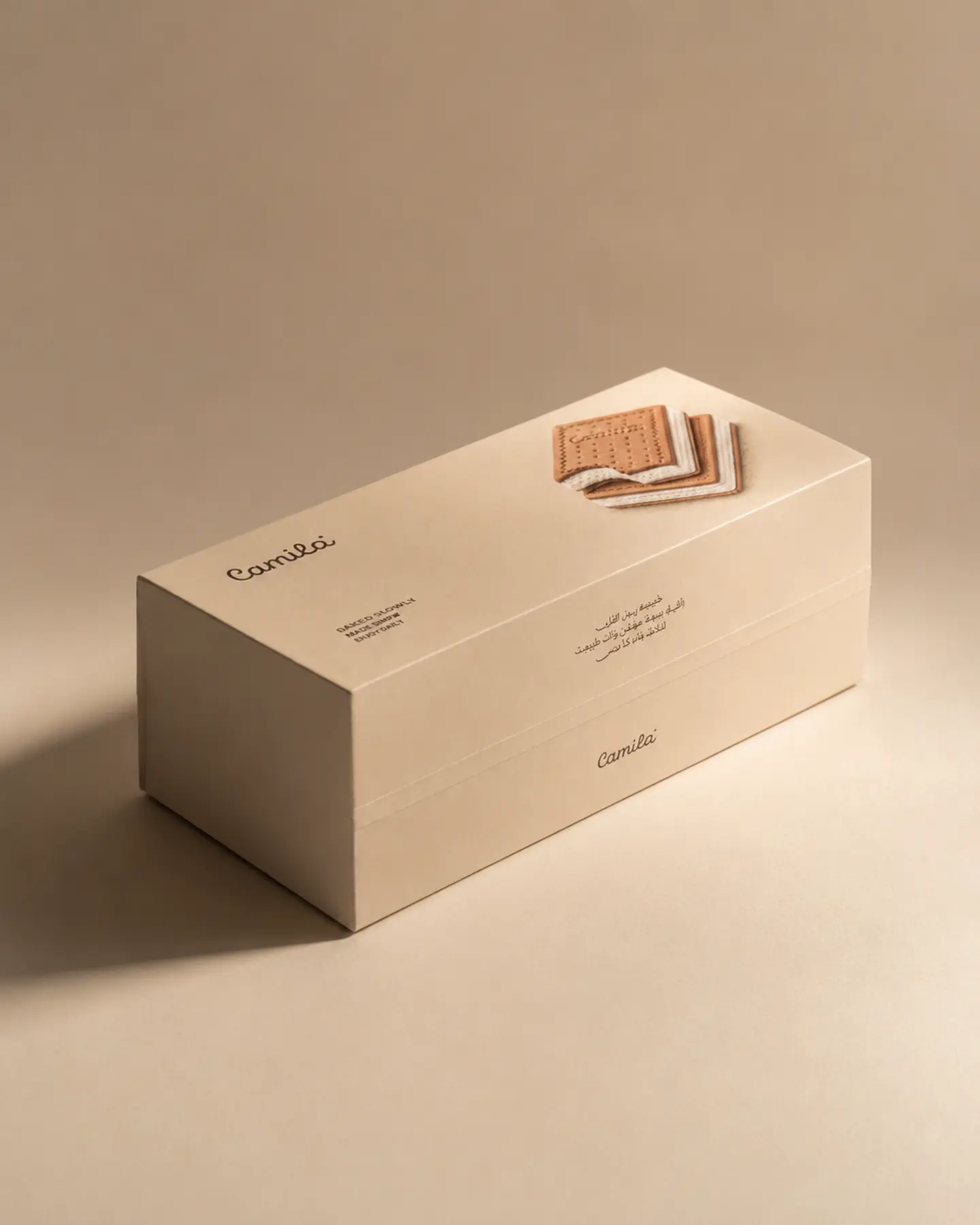Jumaat Ice Cream Box