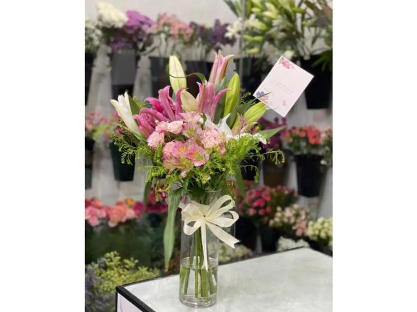 Joy Flowers Vase