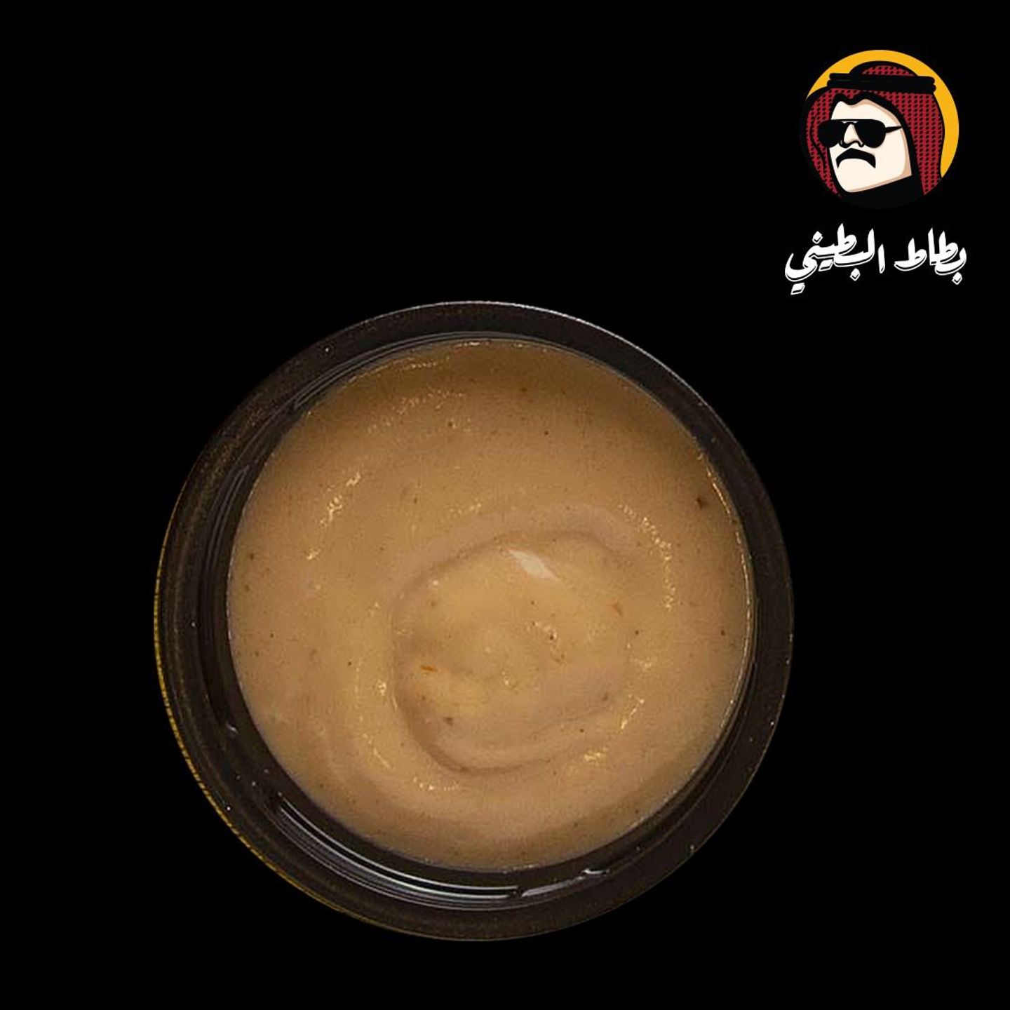 باربكيو صوص