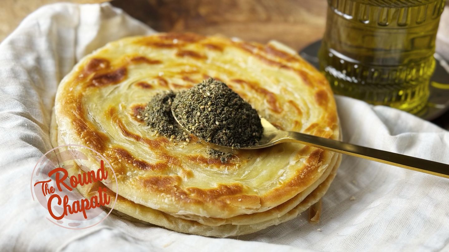 شباتي زعتر