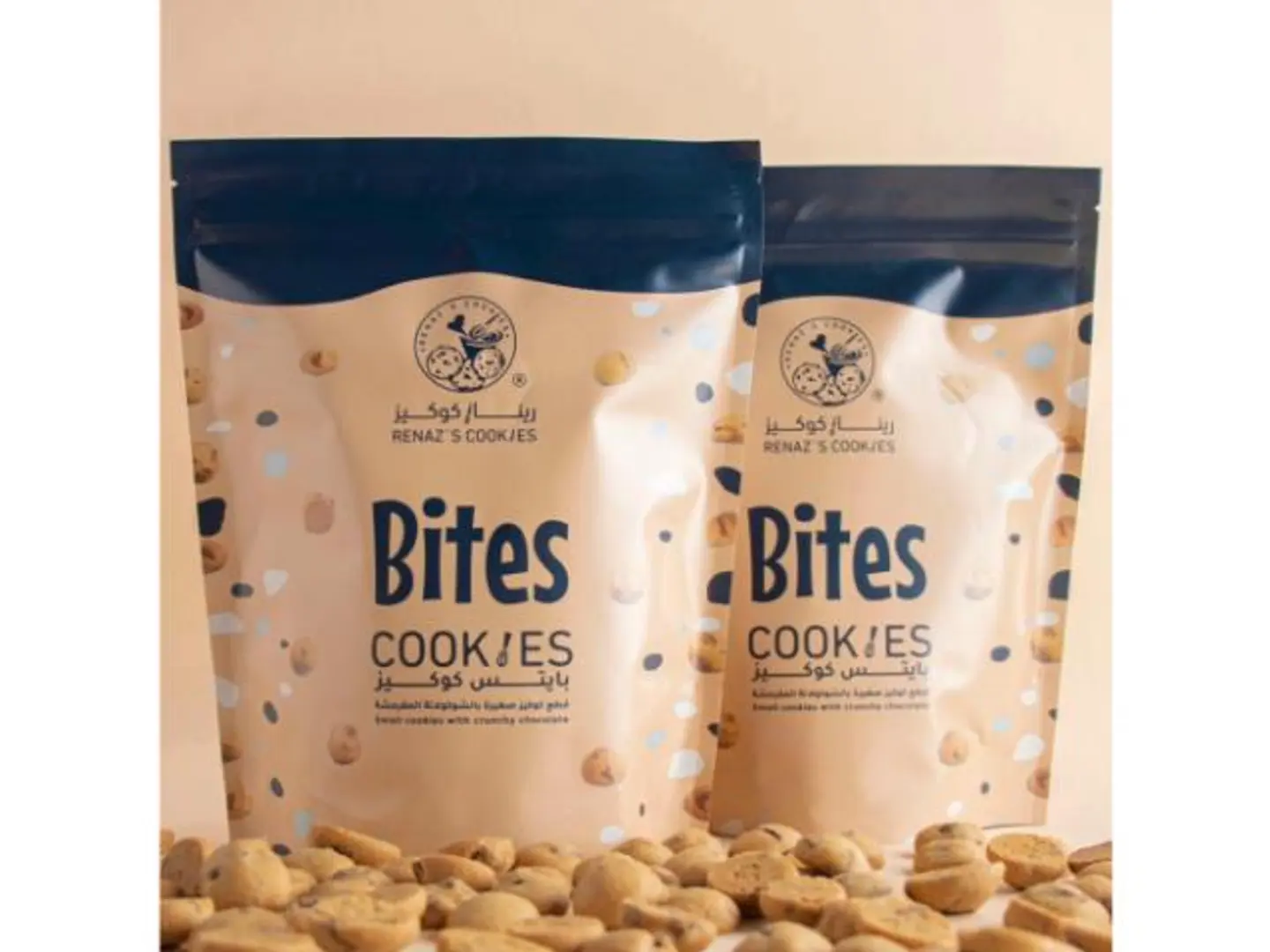 Rinaz Bites
