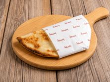 زعتر مدارس