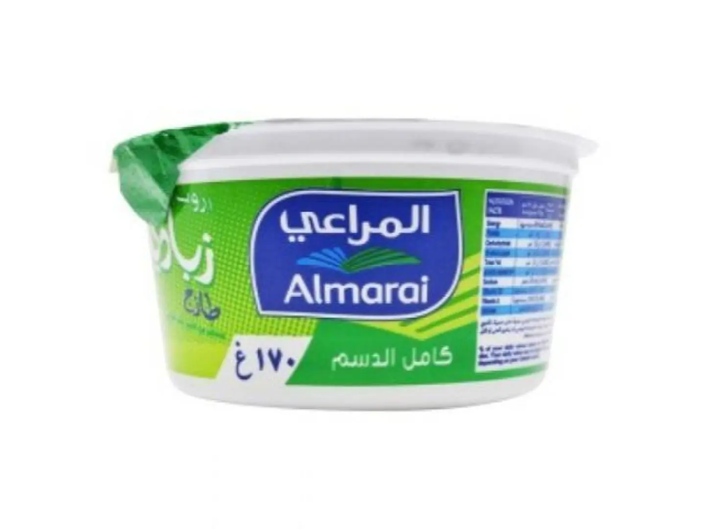 Yogurt