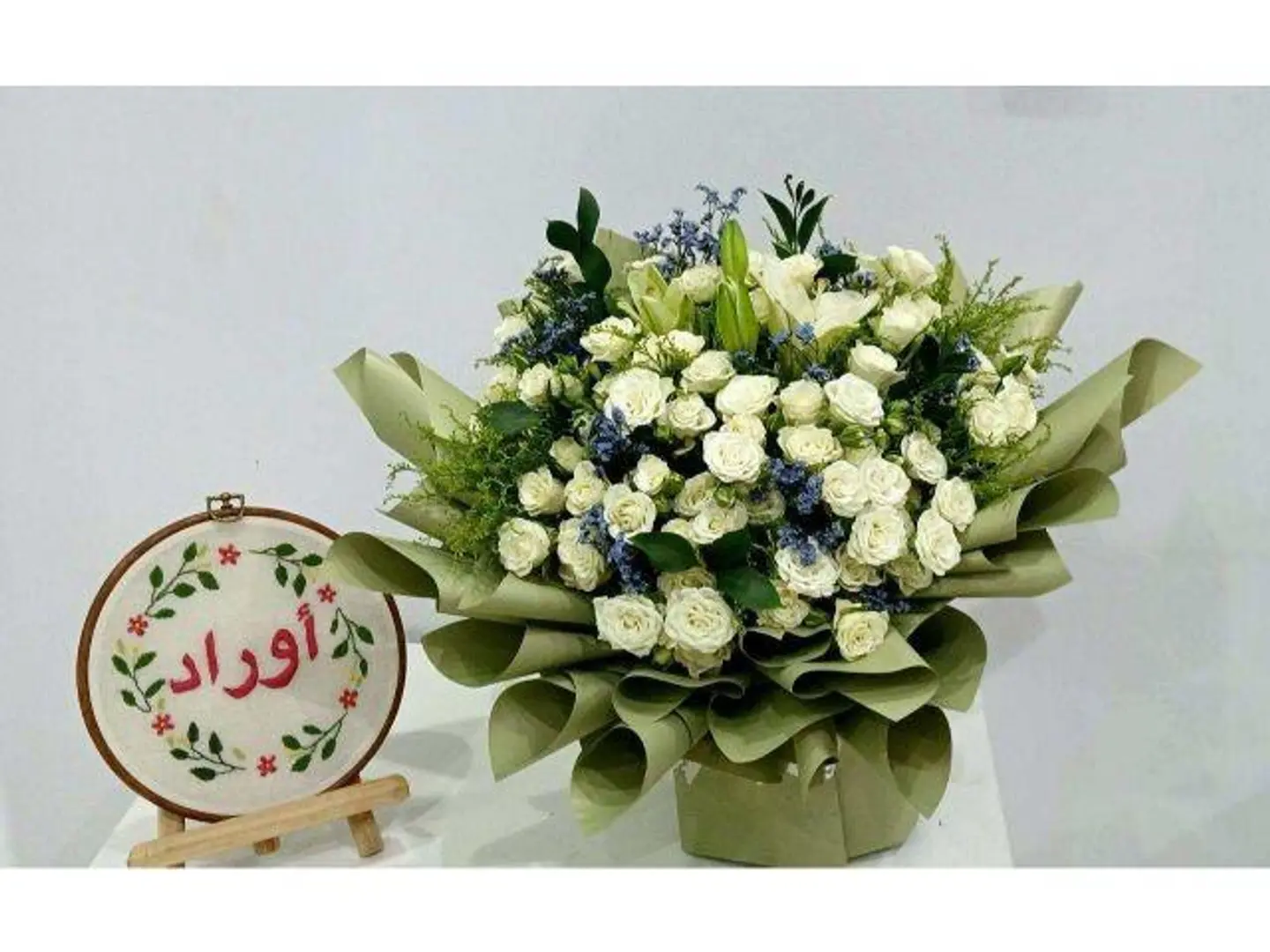 سيريناد ضوء القمر