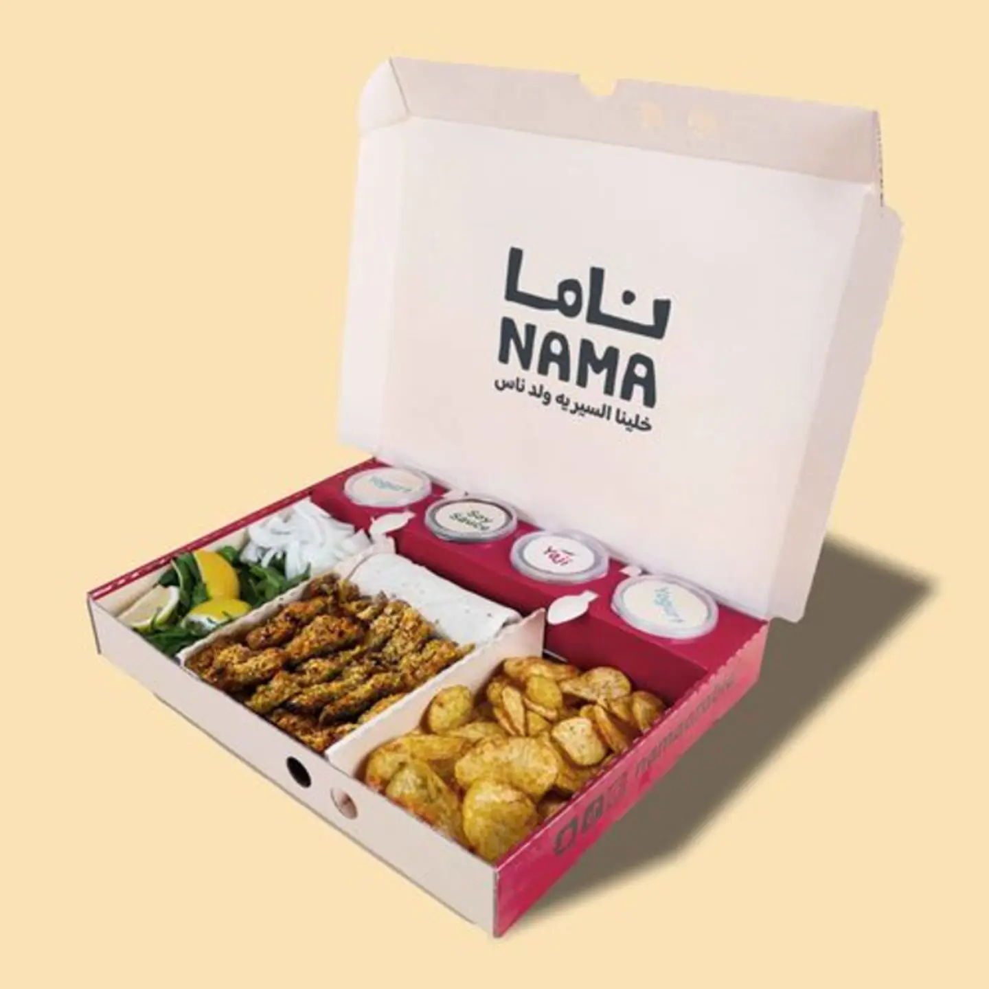 بوكس المشاركة - سيريه لحم