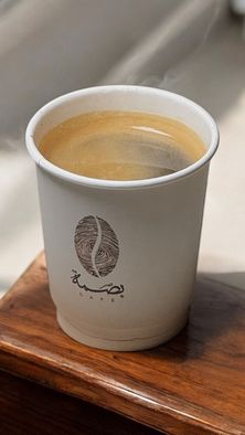 امريكانو