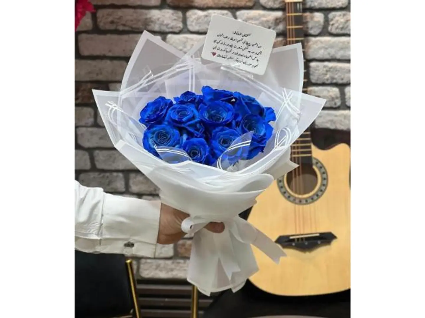 Blue Wave Bouquet