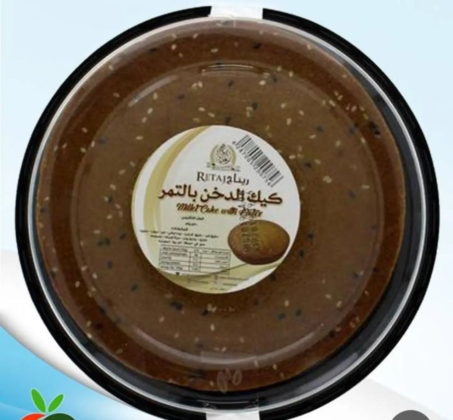 Millet Cake With Dates