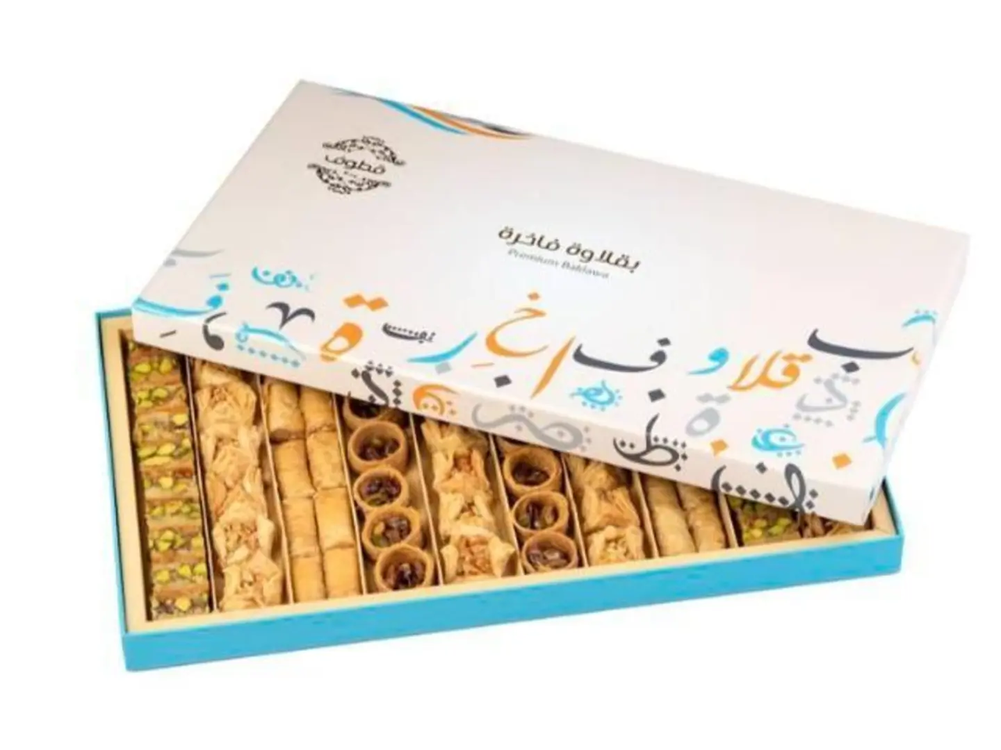 بقلاوة فاخرة960جرام قطوف