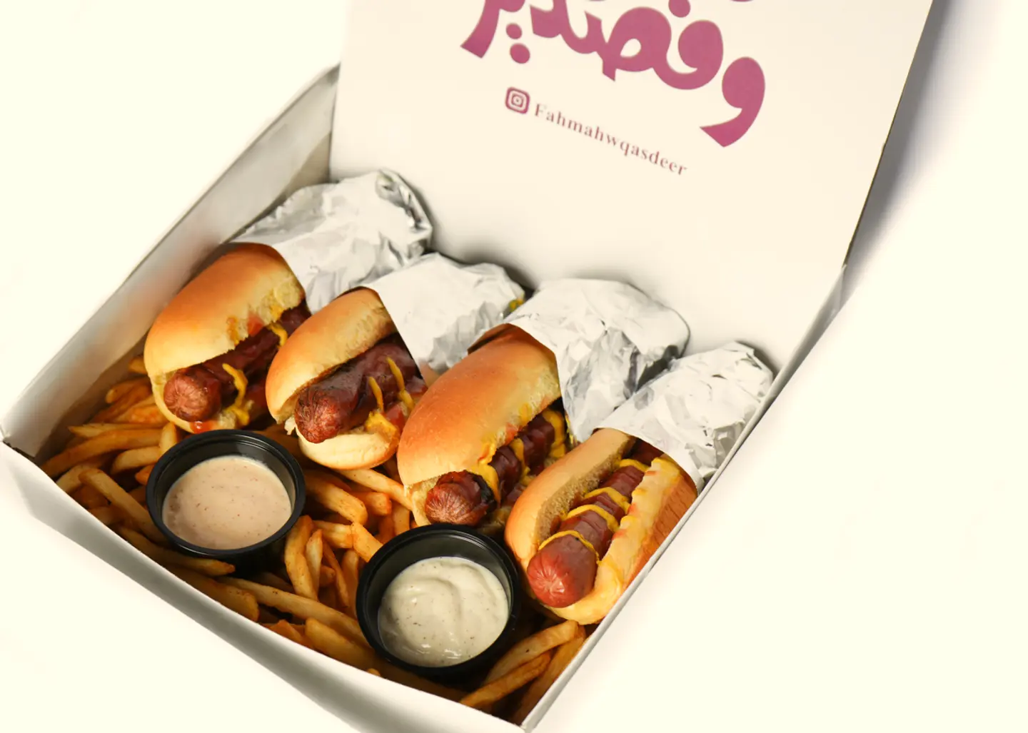 Economic Hot Dog Box